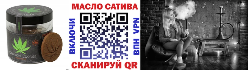 ОМГ ОМГ ССЫЛКА  Себеж  Еда ТГК марихуана  где продают наркотики 