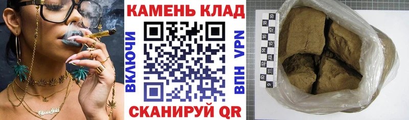 ГАШ Premium  где продают   Себеж 