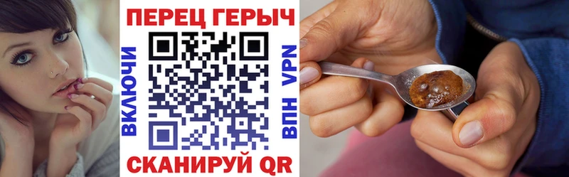 гидра ссылки  Себеж  Героин гречка 
