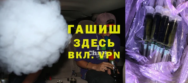 сатива Алексеевка