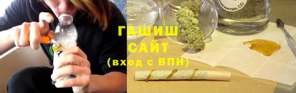 сатива Алексеевка