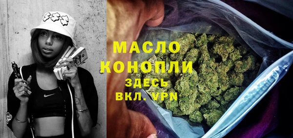 сатива Алексеевка