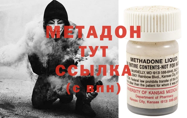 ГАЛЛЮЦИНОГЕННЫЕ ГРИБЫ Нефтегорск