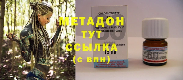 сатива Алексеевка