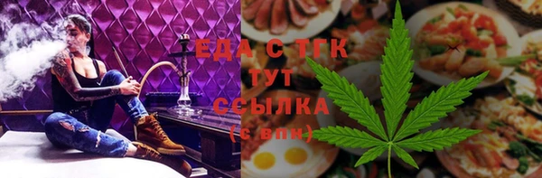 сатива Алексеевка