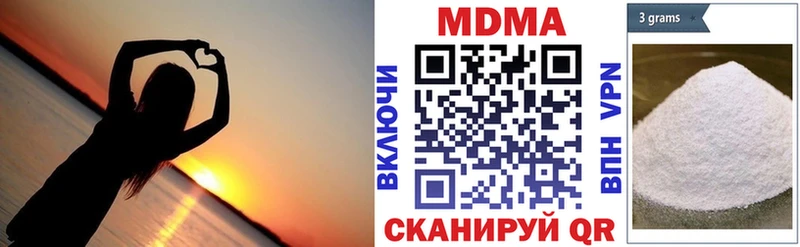 MDMA VHQ KRAKEN зеркало Себеж